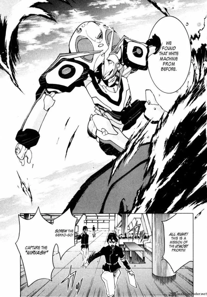 Eureka Seven Chapter 2 page 22