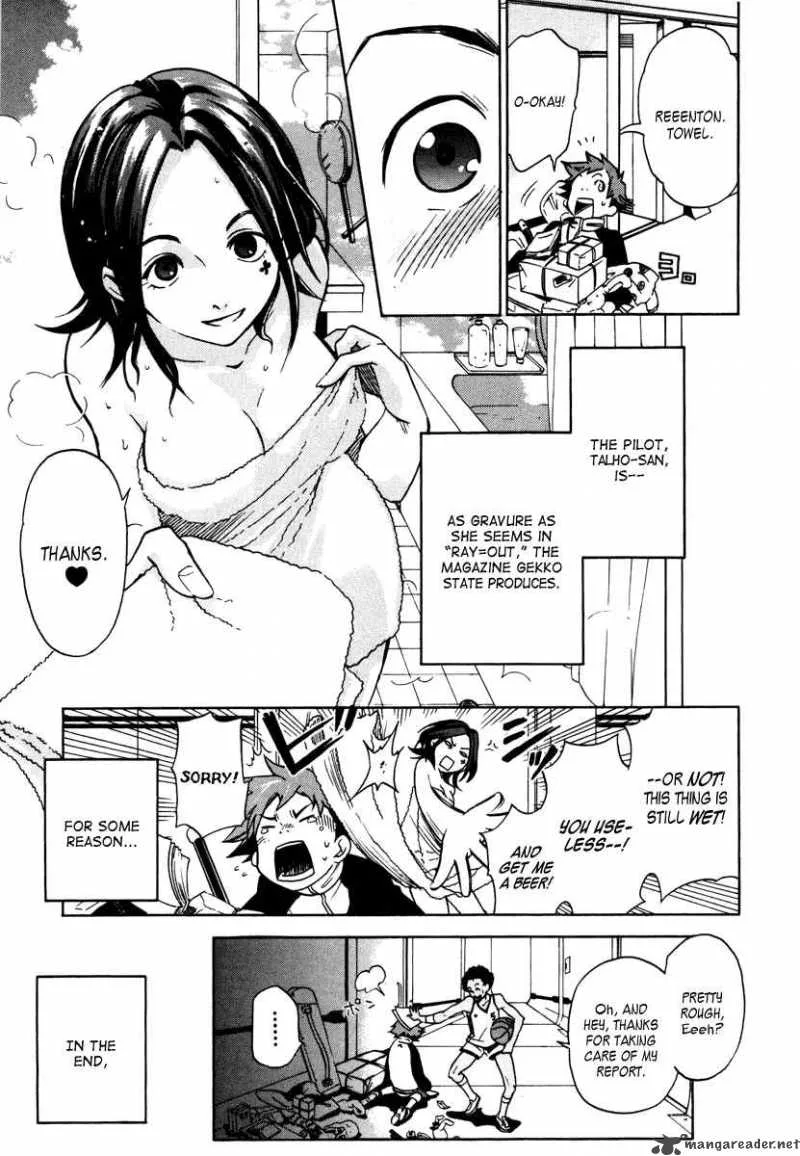 Eureka Seven Chapter 2 page 4