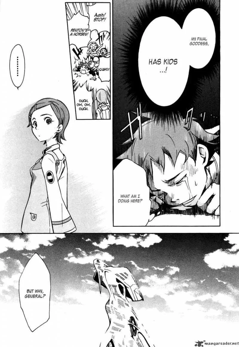 Eureka Seven Chapter 2 page 8