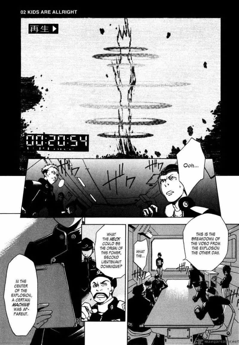 Eureka Seven Chapter 2 page 1