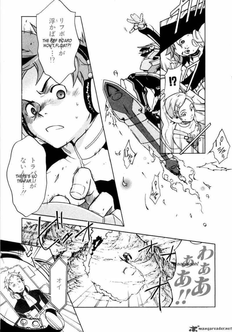 Eureka Seven Chapter 2 page 26