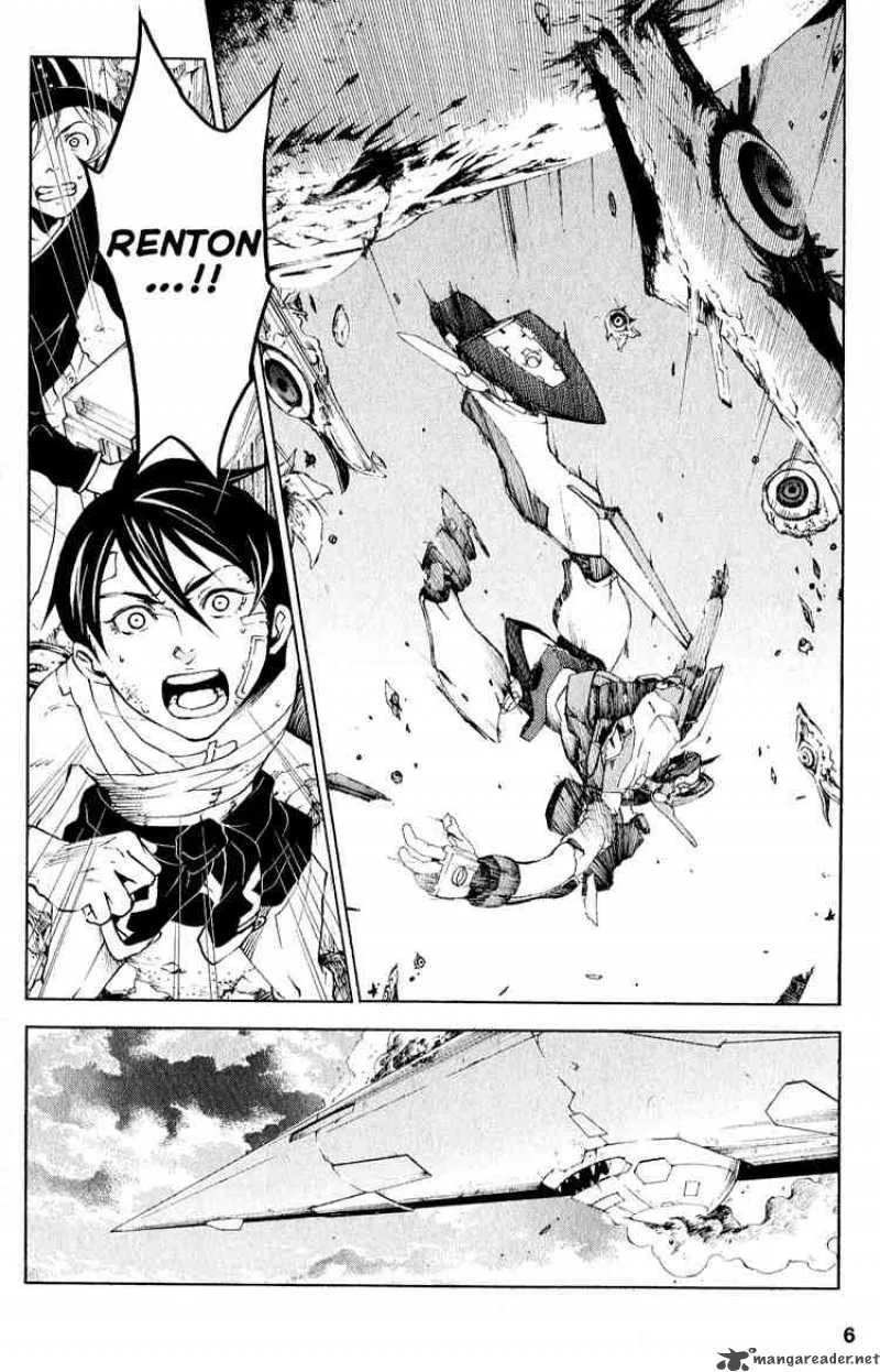 Eureka Seven Chapter 20 page 4