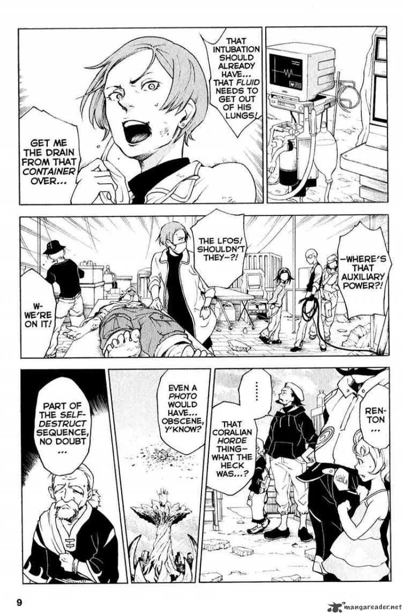 Eureka Seven Chapter 20 page 7