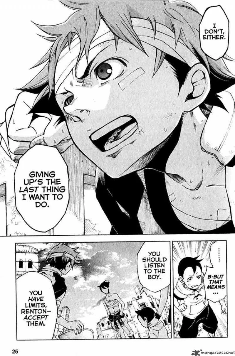 Eureka Seven Chapter 20 page 23