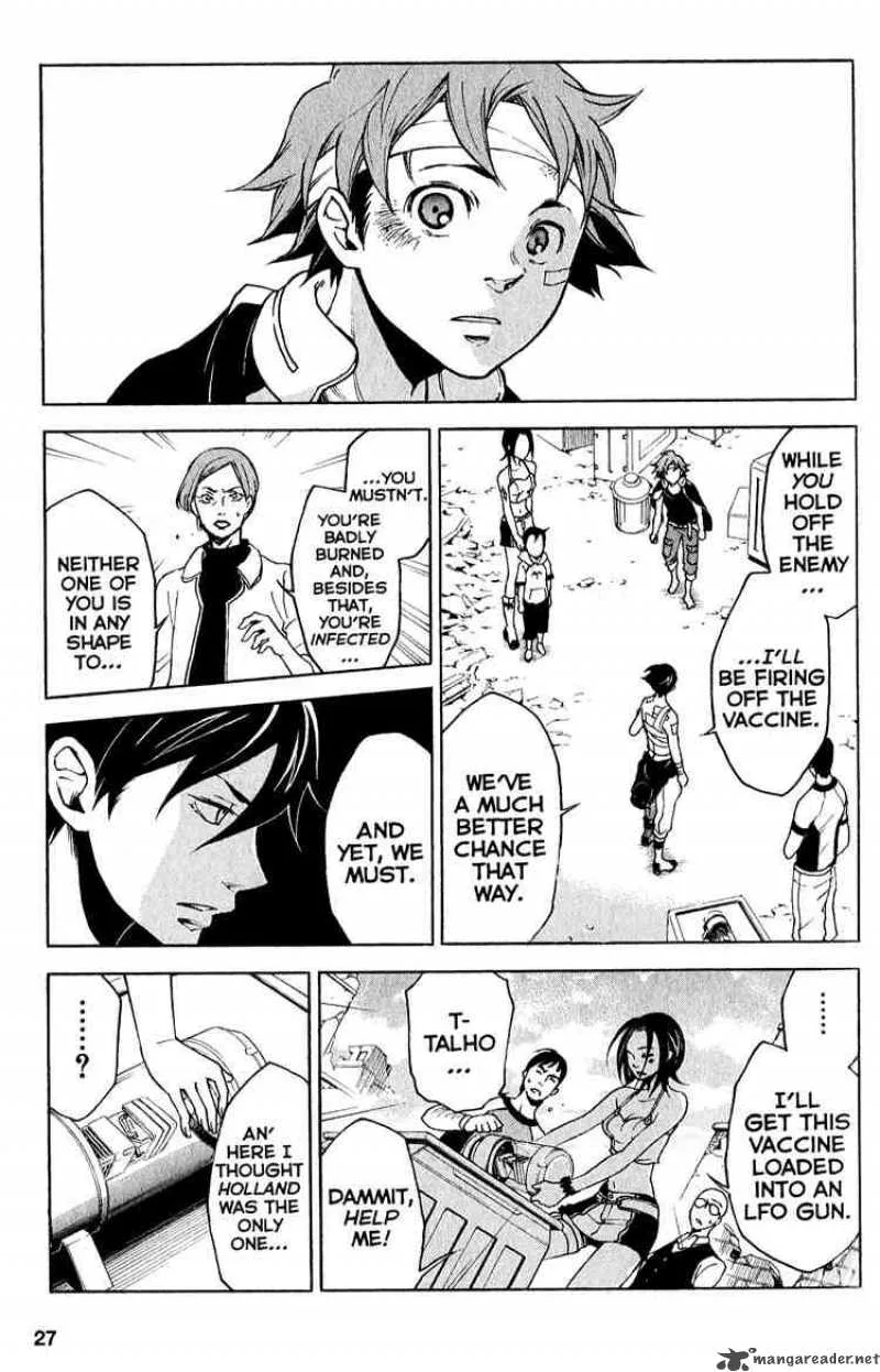 Eureka Seven Chapter 20 page 25