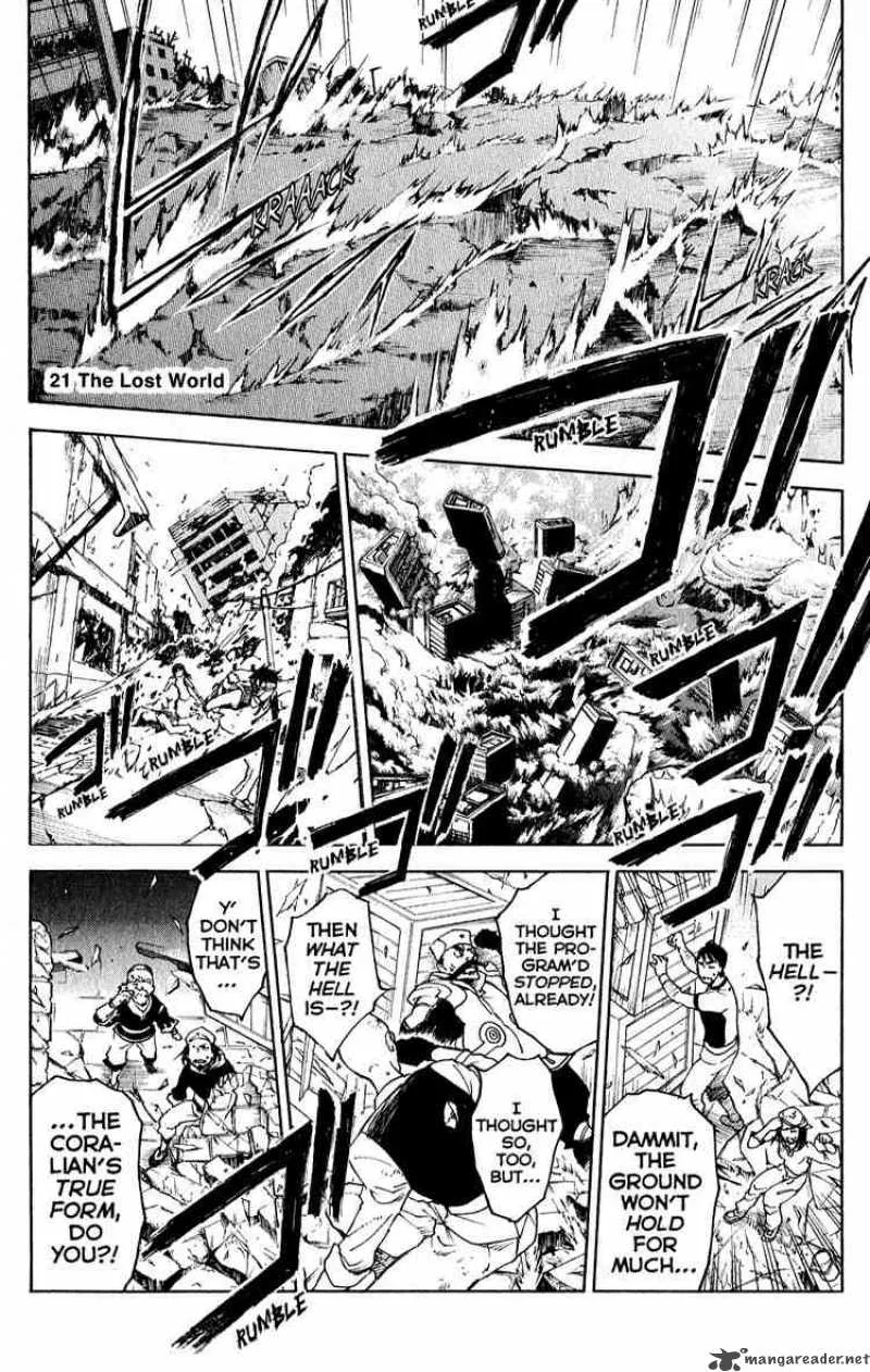 Eureka Seven Chapter 21 page 1