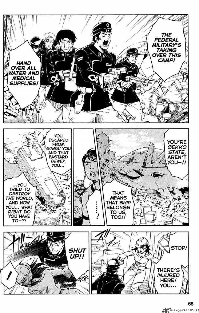 Eureka Seven Chapter 21 page 9