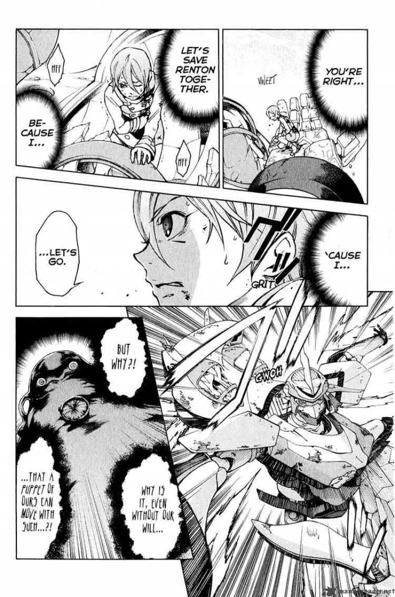 Eureka Seven Chapter 22 page 22
