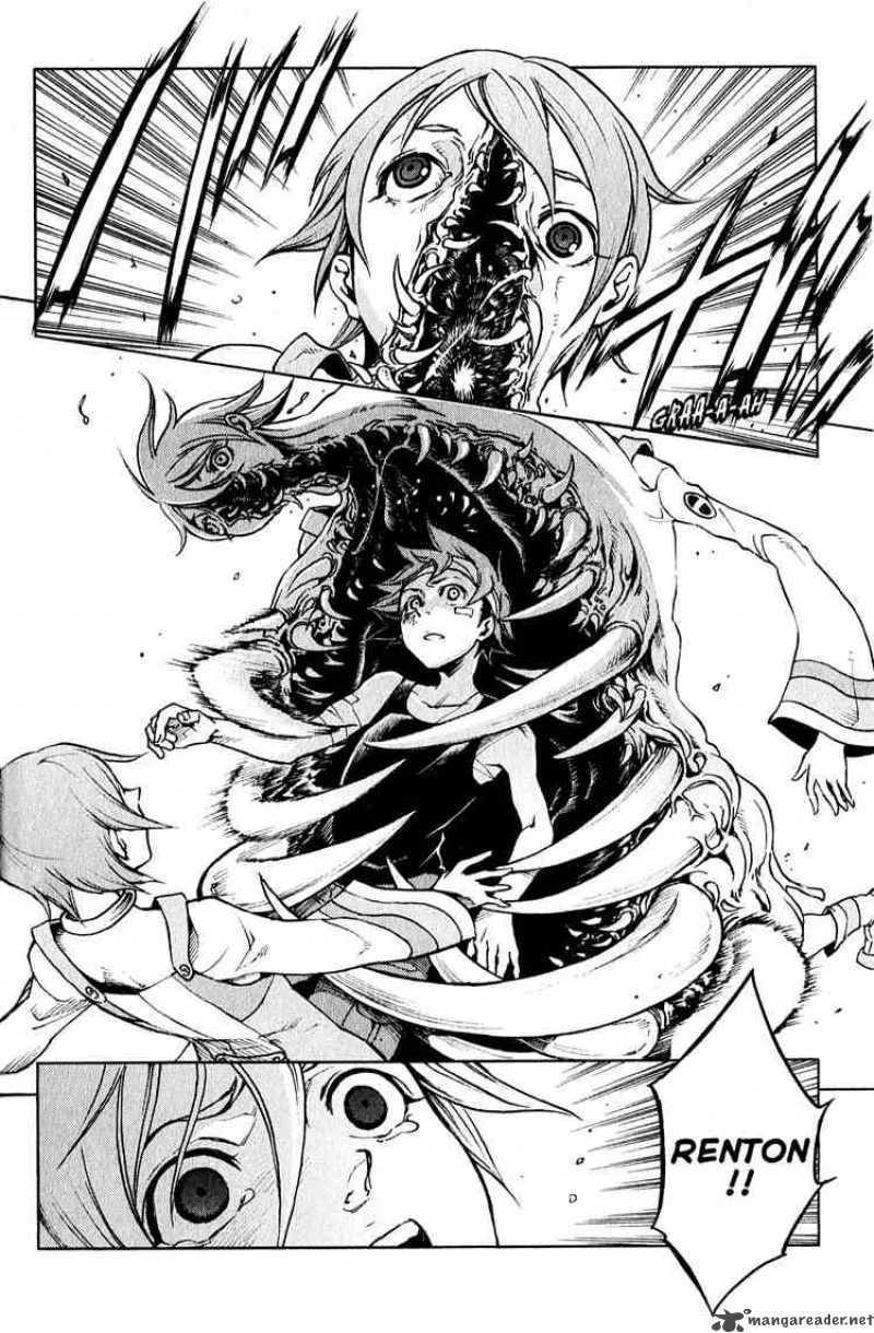 Eureka Seven Chapter 22 page 16