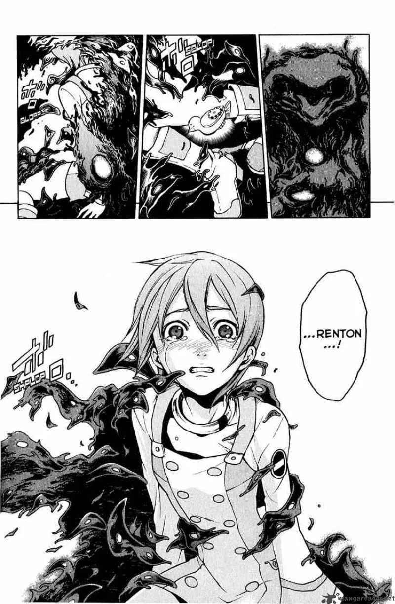 Eureka Seven Chapter 22 page 14