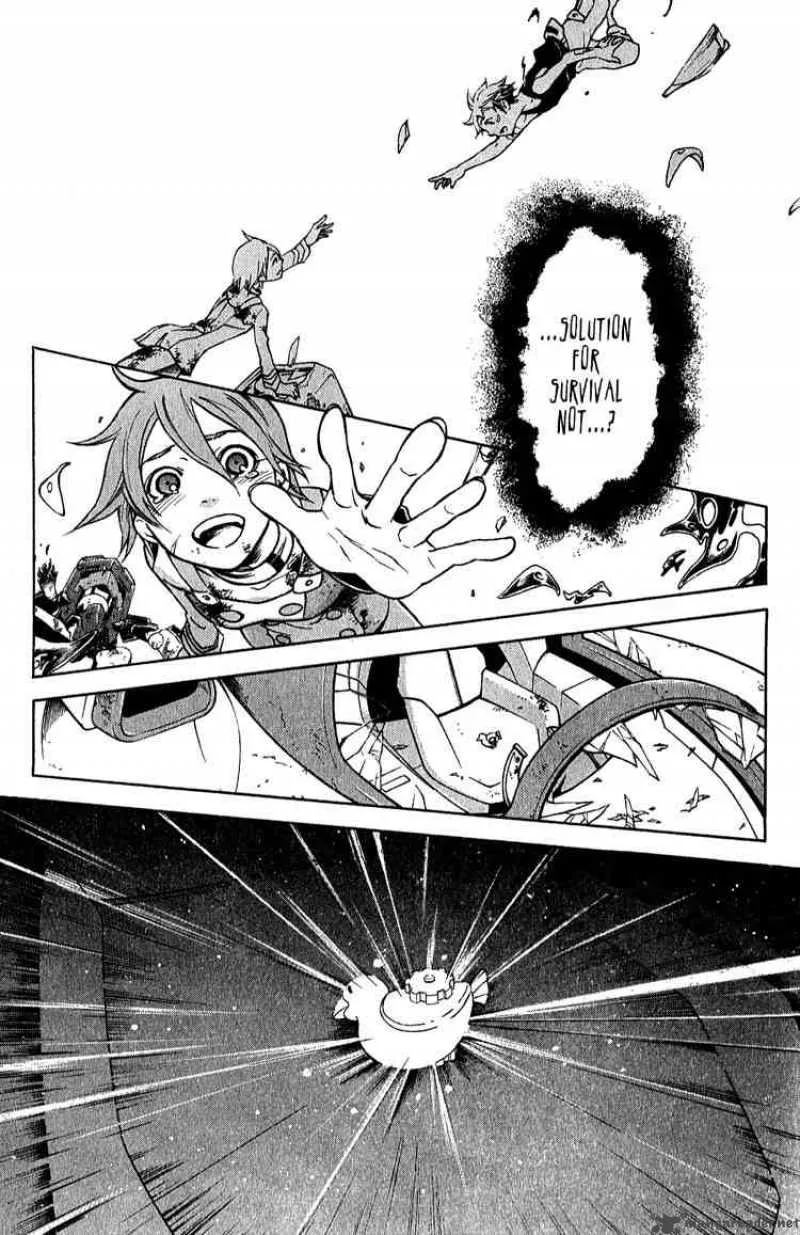 Eureka Seven Chapter 22 page 44