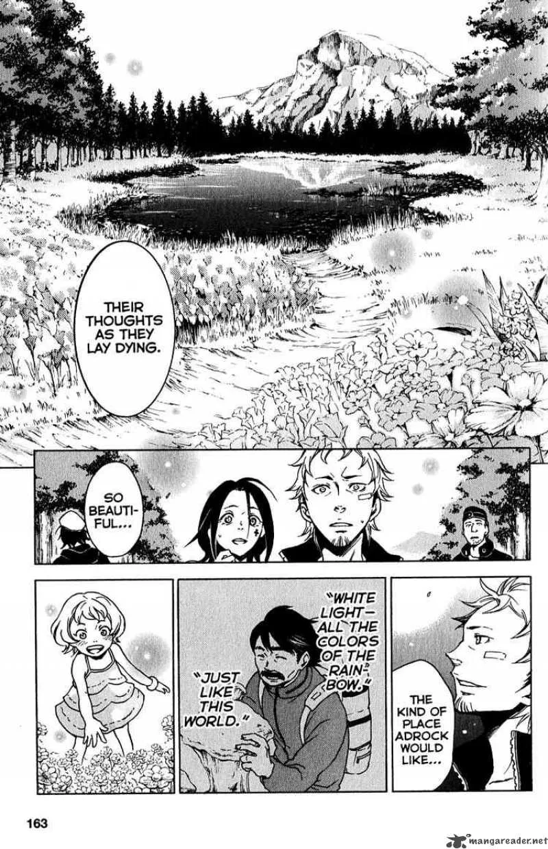 Eureka Seven Chapter 23 page 7