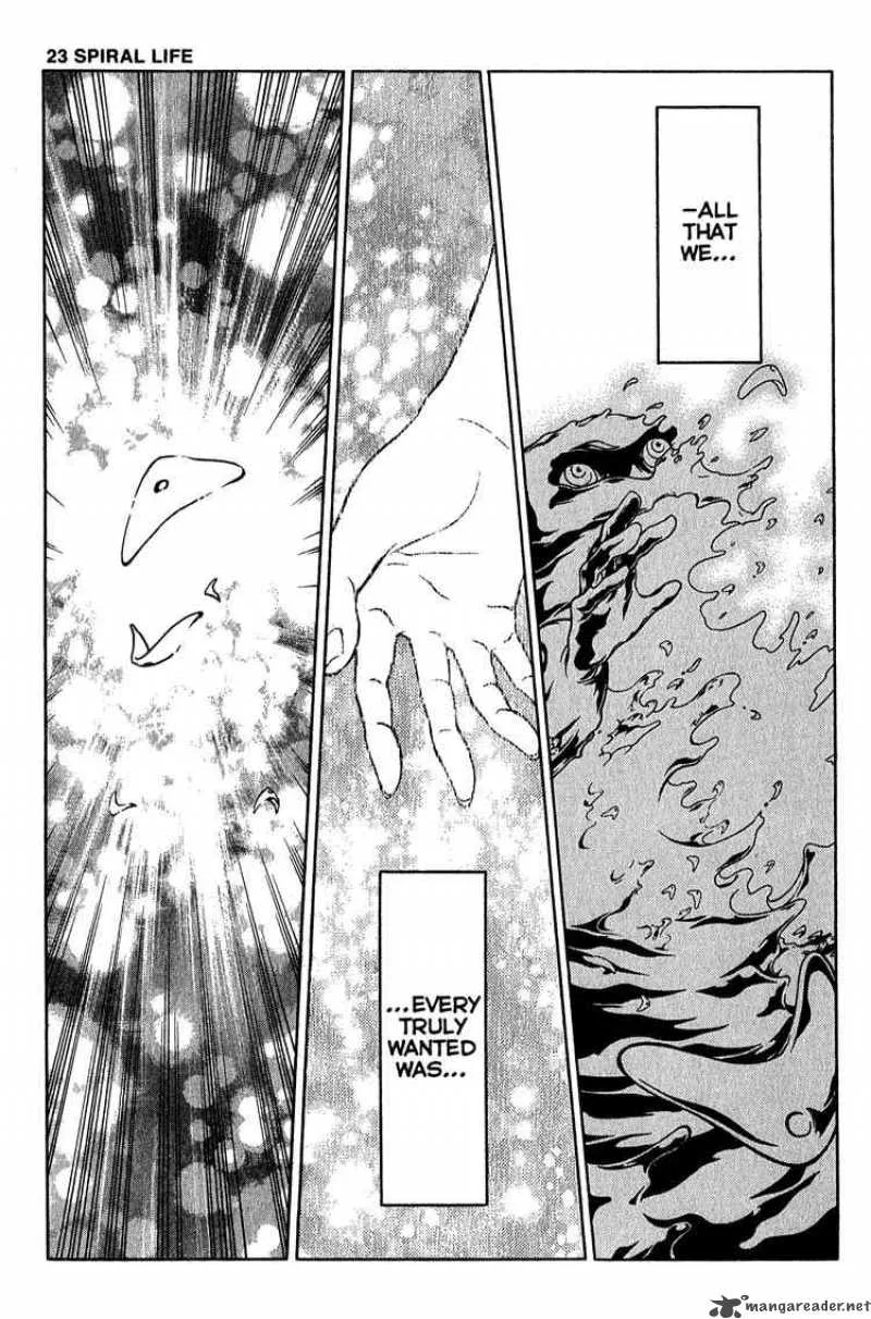 Eureka Seven Chapter 23 page 1