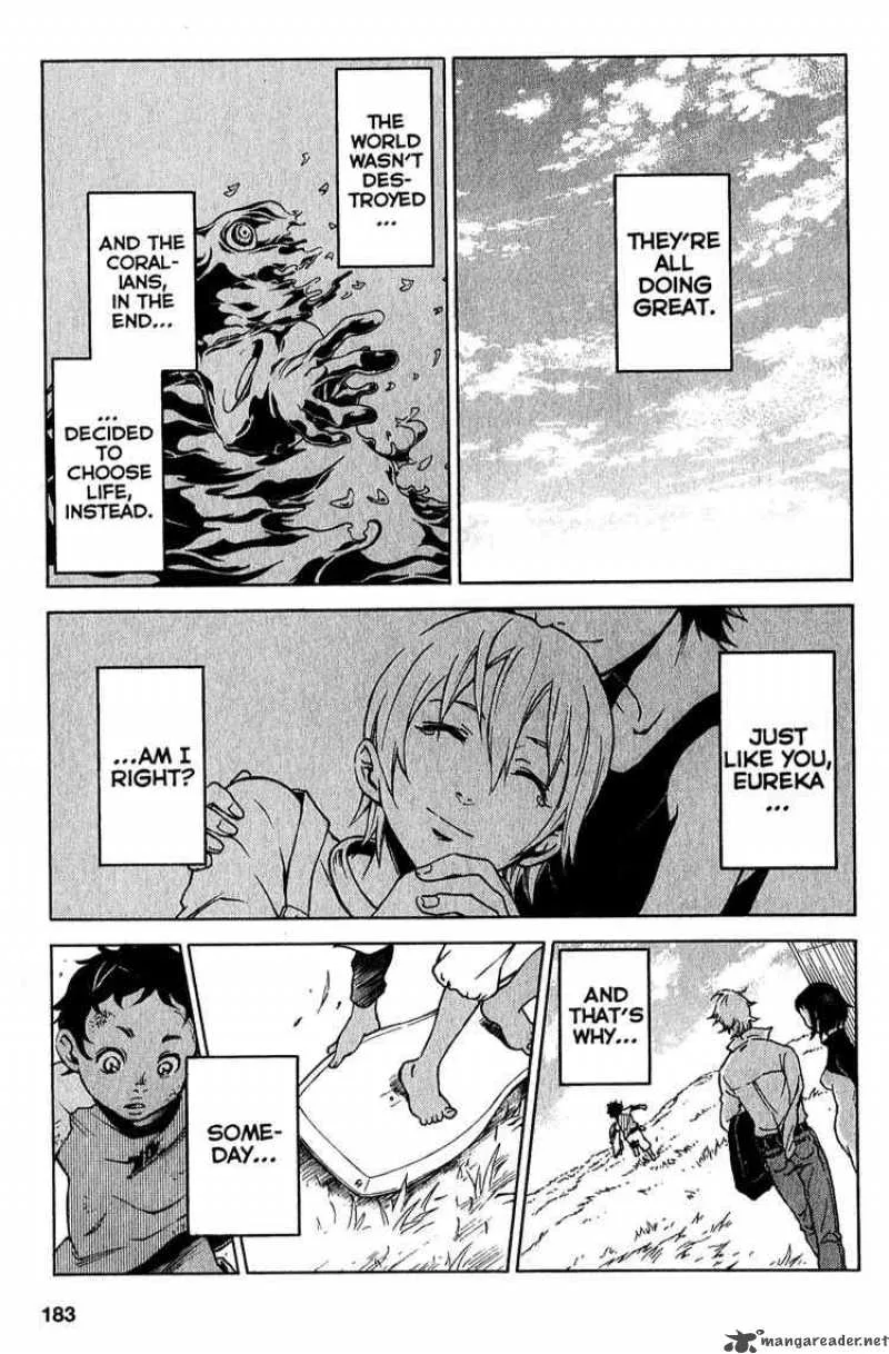Eureka Seven Chapter 23 page 25