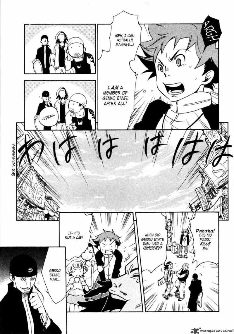 Eureka Seven Chapter 3 page 19