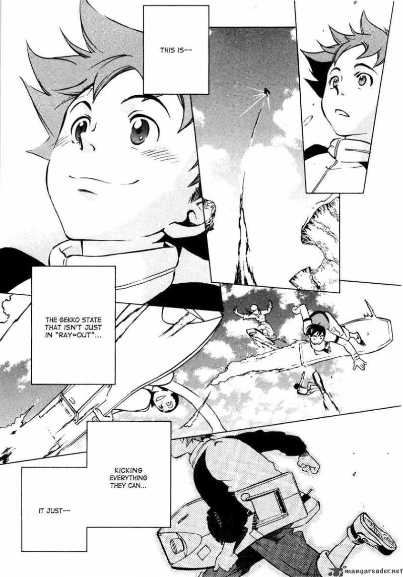 Eureka Seven Chapter 3 page 34