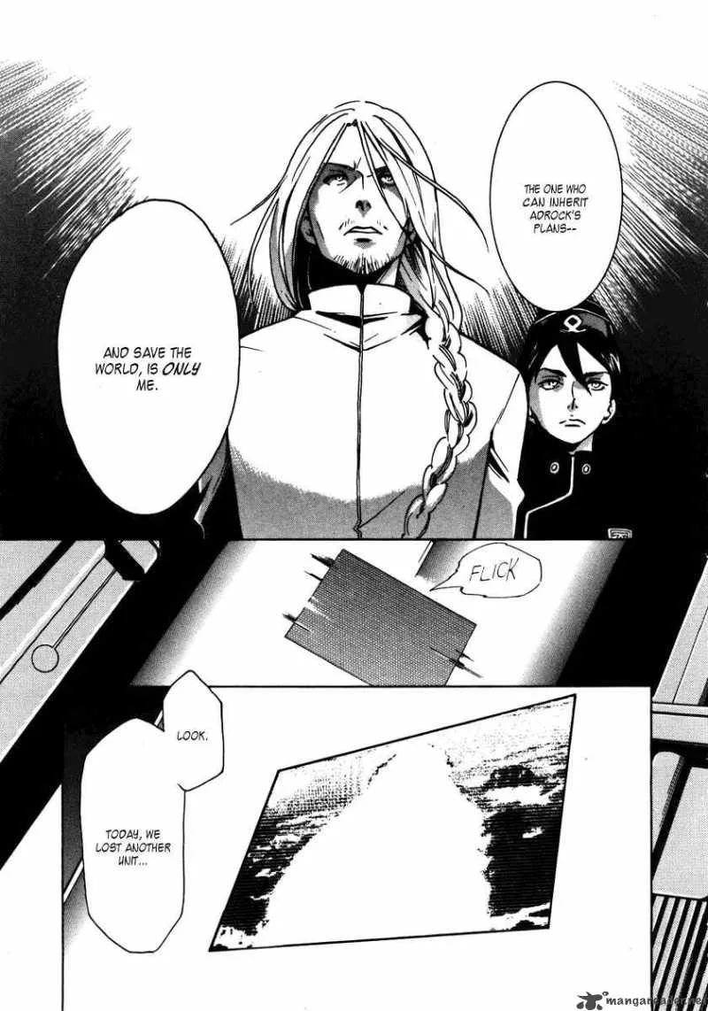 Eureka Seven Chapter 3 page 44