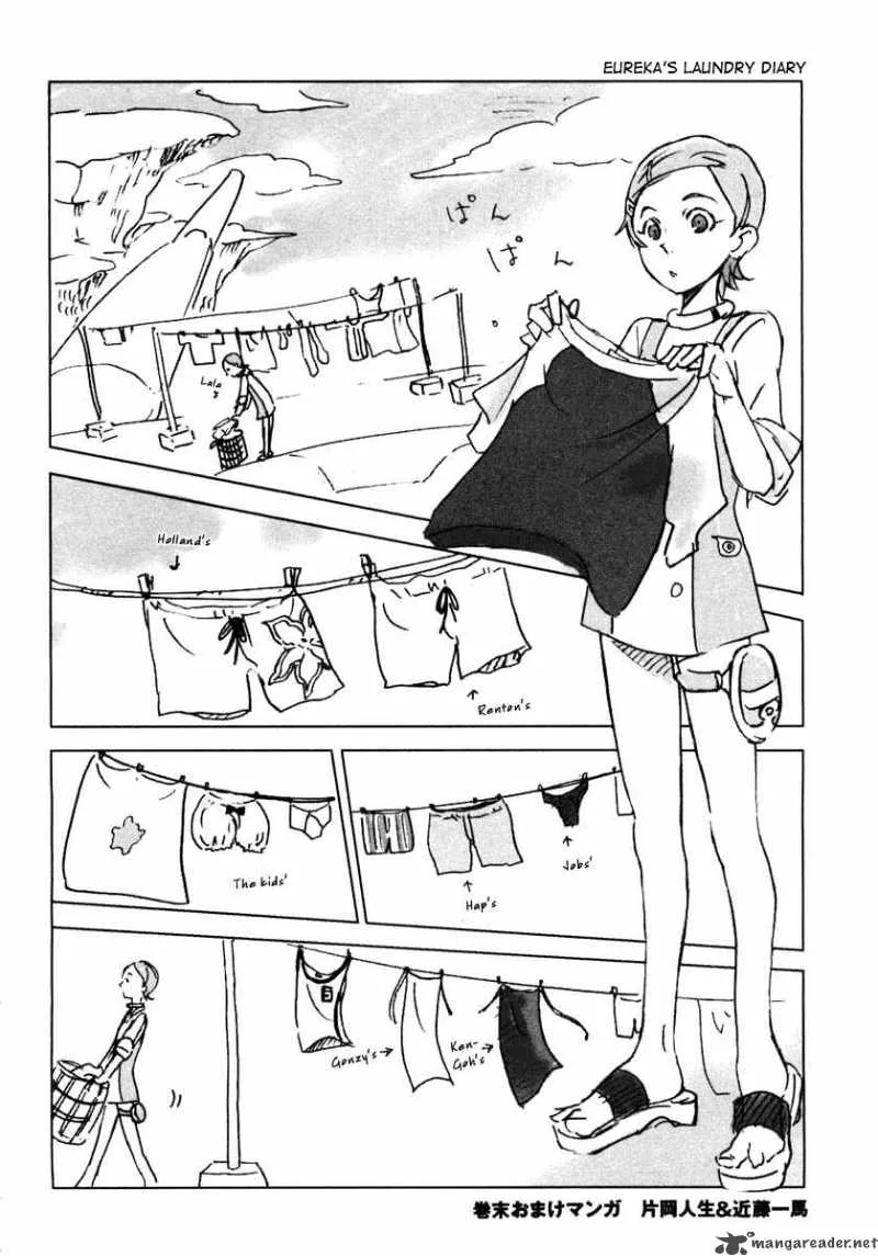 Eureka Seven Chapter 3 page 49