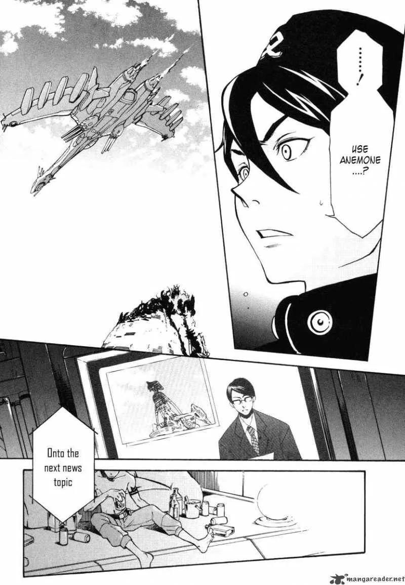 Eureka Seven Chapter 4 page 10