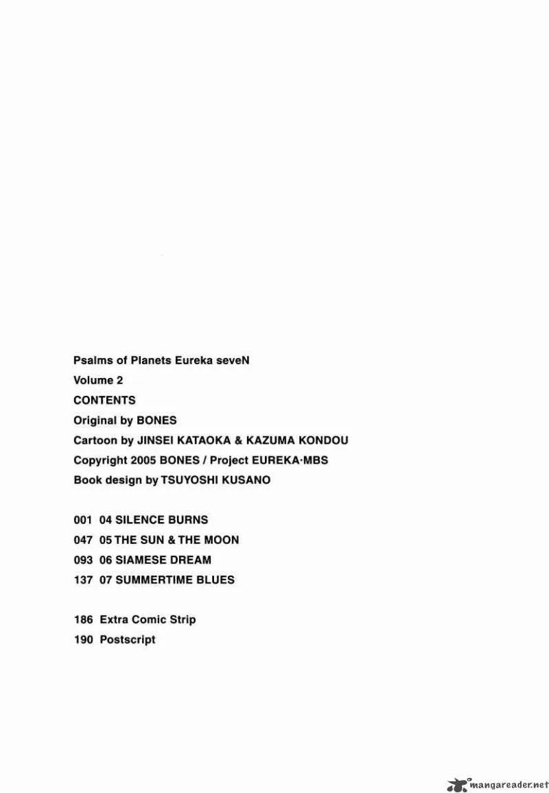 Eureka Seven Chapter 4 page 4