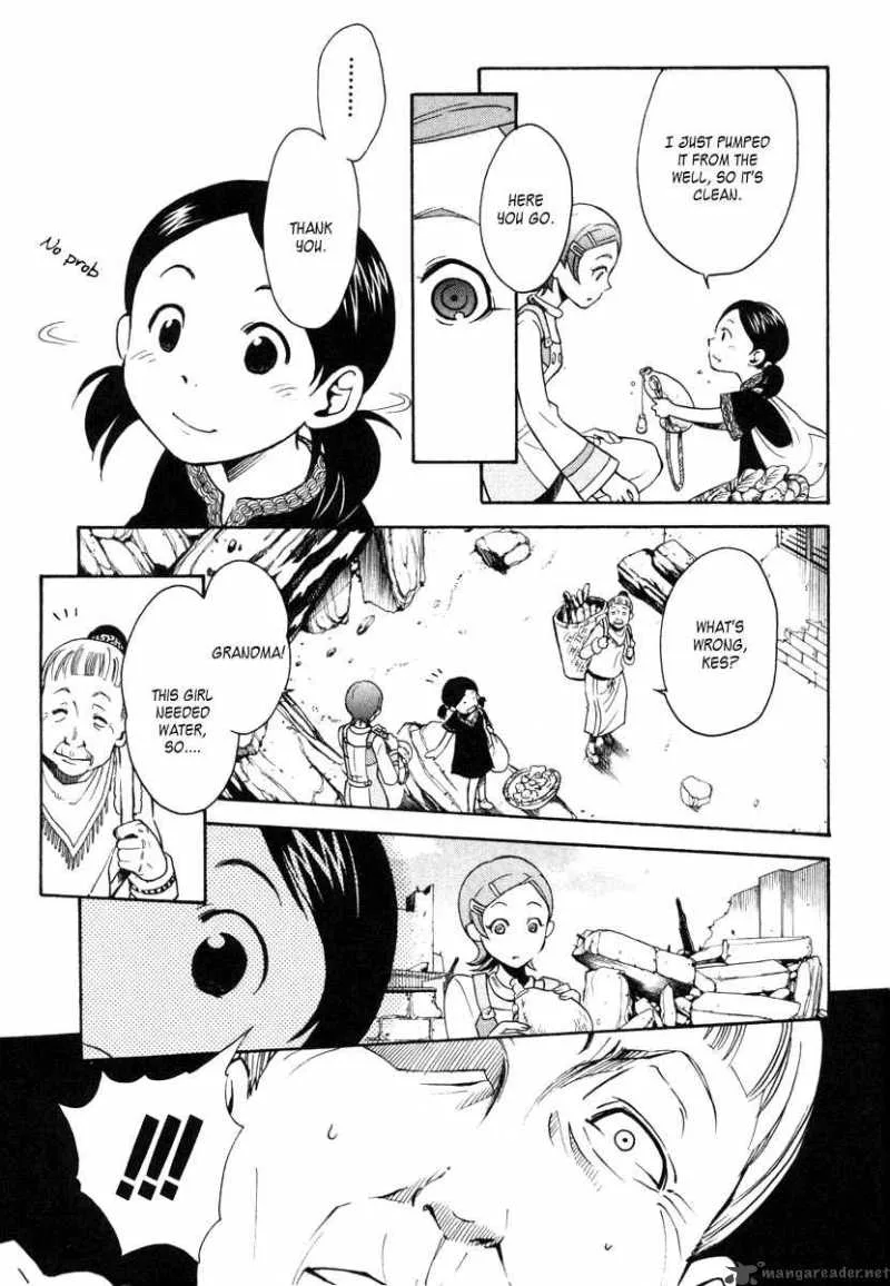 Eureka Seven Chapter 4 page 25