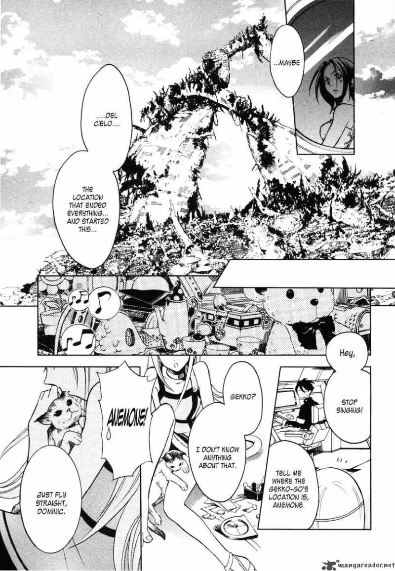 Eureka Seven Chapter 4 page 15
