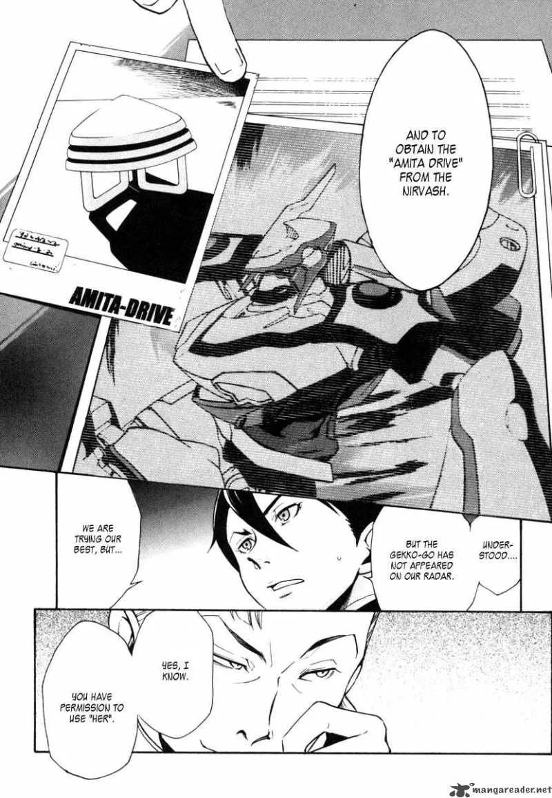 Eureka Seven Chapter 4 page 9