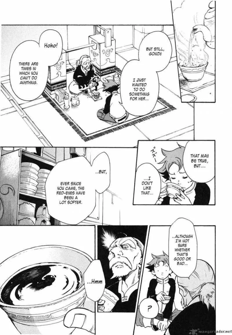 Eureka Seven Chapter 4 page 17