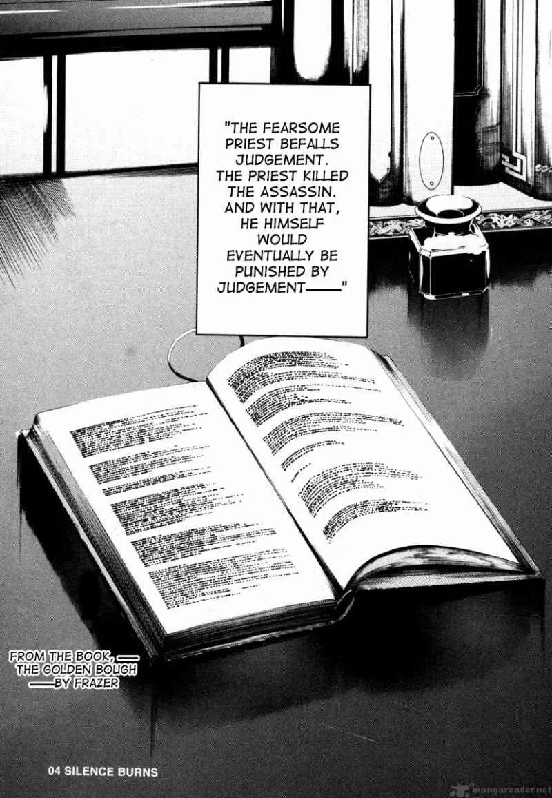 Eureka Seven Chapter 4 page 5