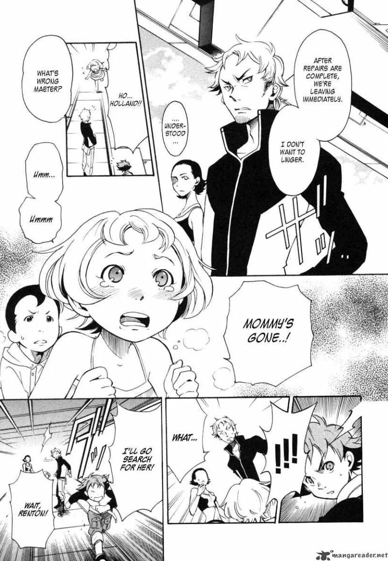 Eureka Seven Chapter 4 page 23