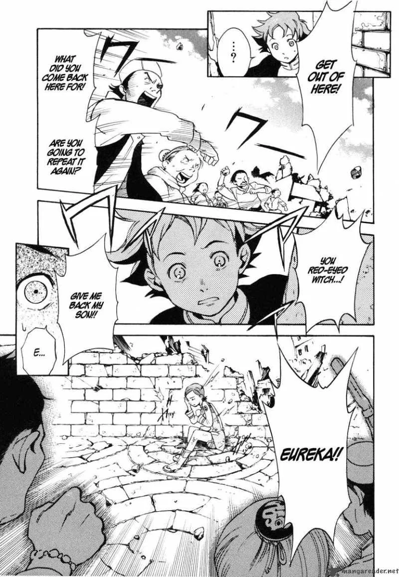 Eureka Seven Chapter 4 page 27