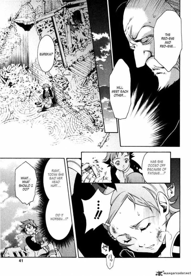 Eureka Seven Chapter 4 page 41