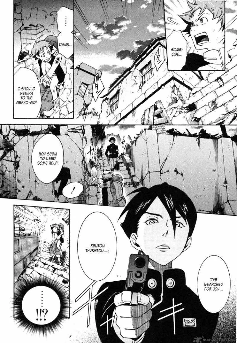 Eureka Seven Chapter 4 page 42