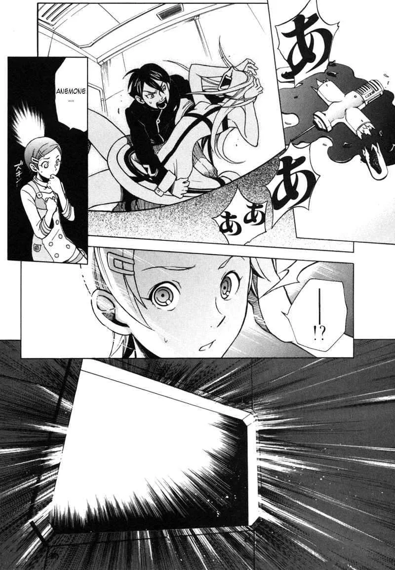 Eureka Seven Chapter 5 page 24
