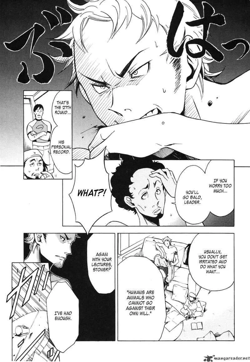 Eureka Seven Chapter 5 page 13