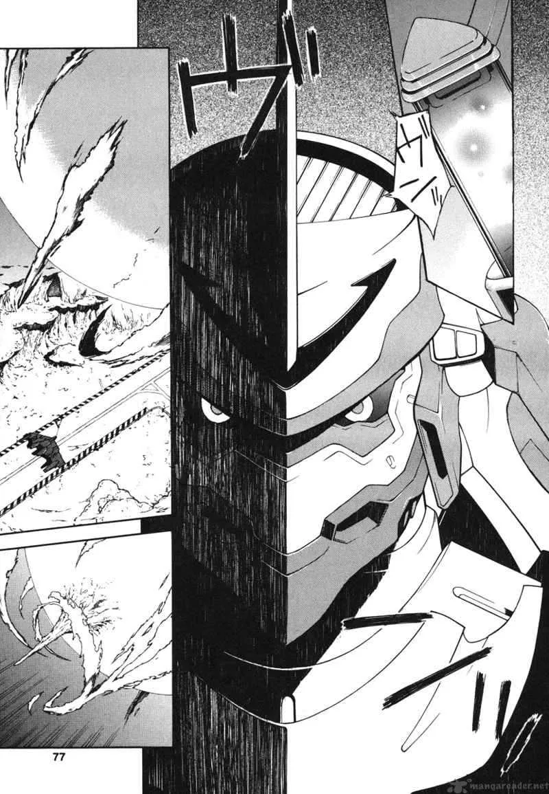 Eureka Seven Chapter 5 page 30