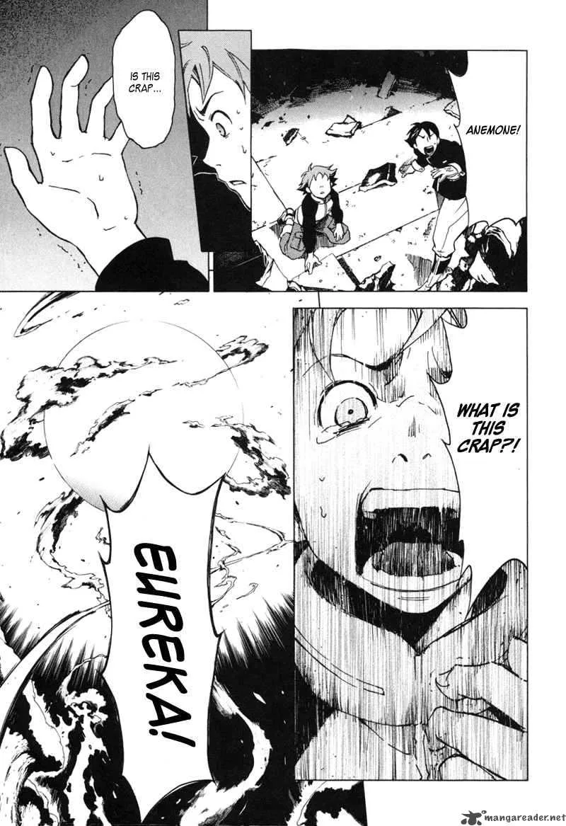 Eureka Seven Chapter 5 page 33