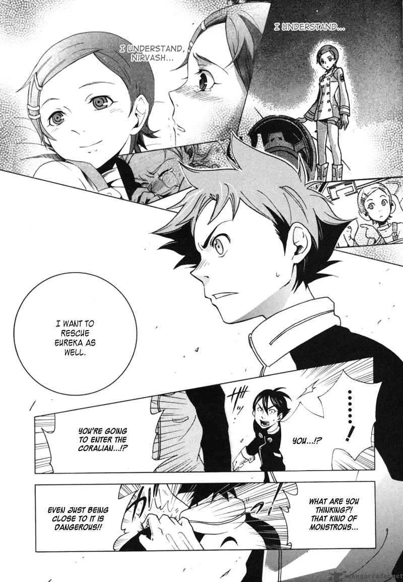 Eureka Seven Chapter 5 page 38