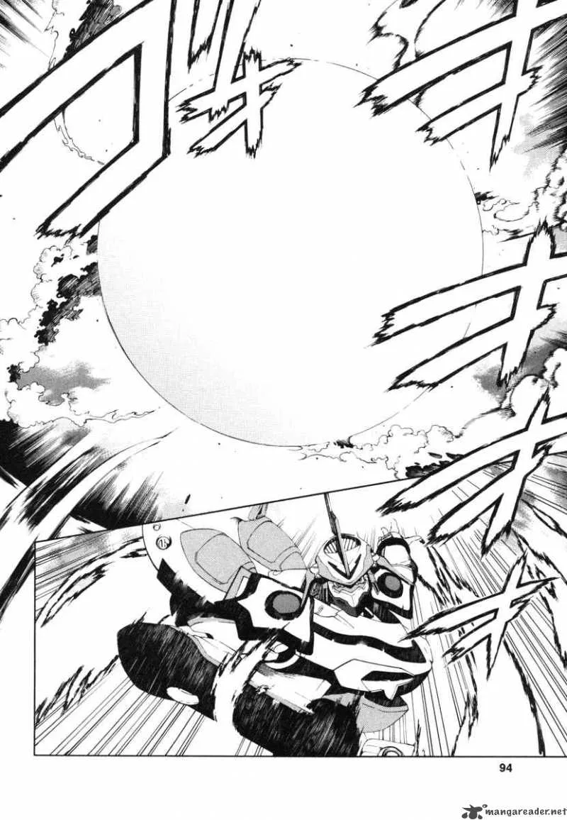 Eureka Seven Chapter 6 page 2