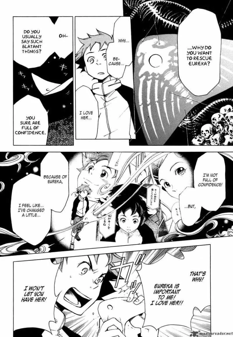 Eureka Seven Chapter 6 page 13