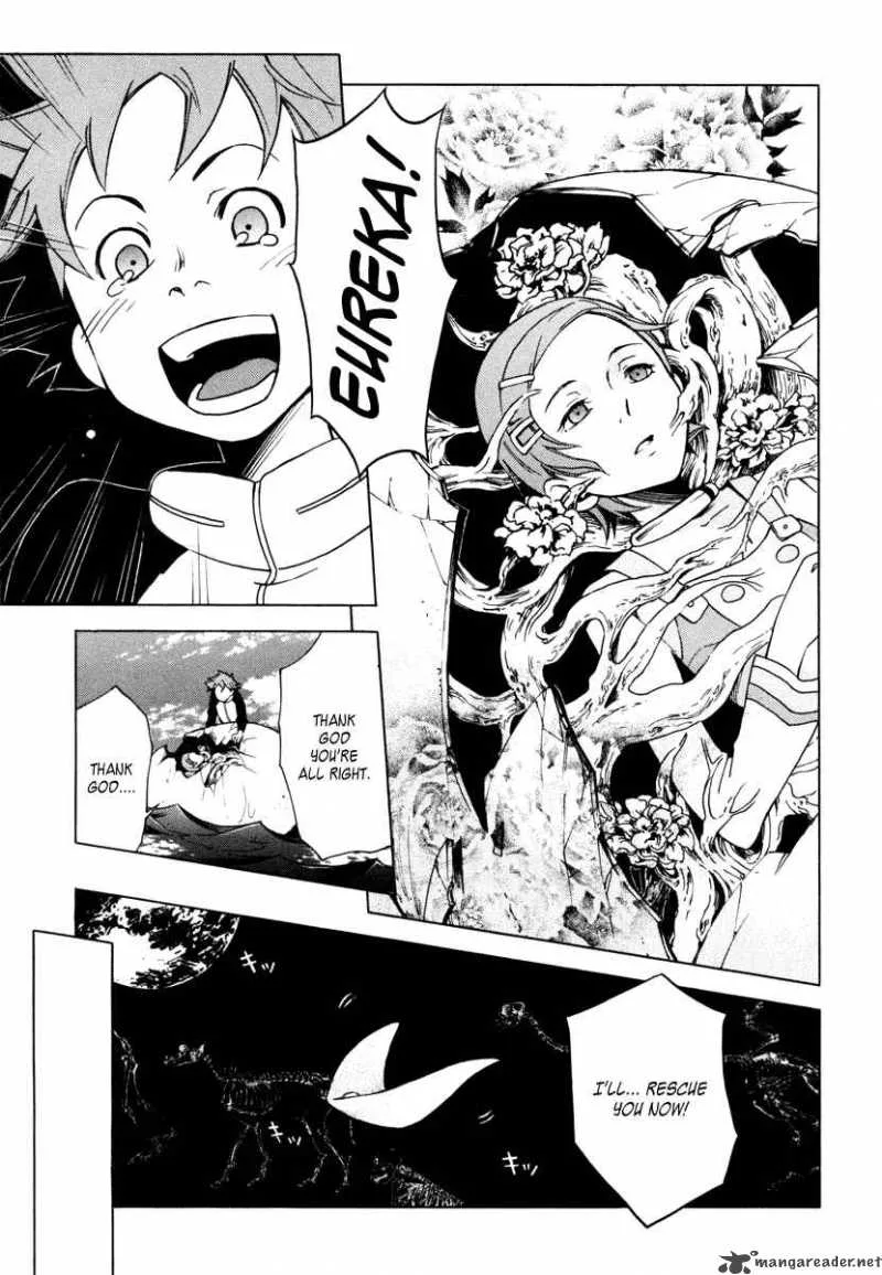 Eureka Seven Chapter 6 page 22
