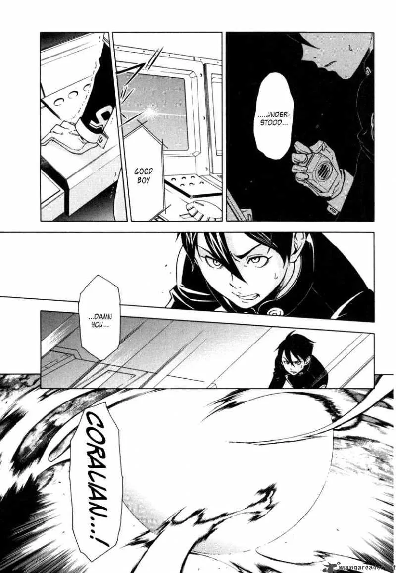 Eureka Seven Chapter 6 page 5