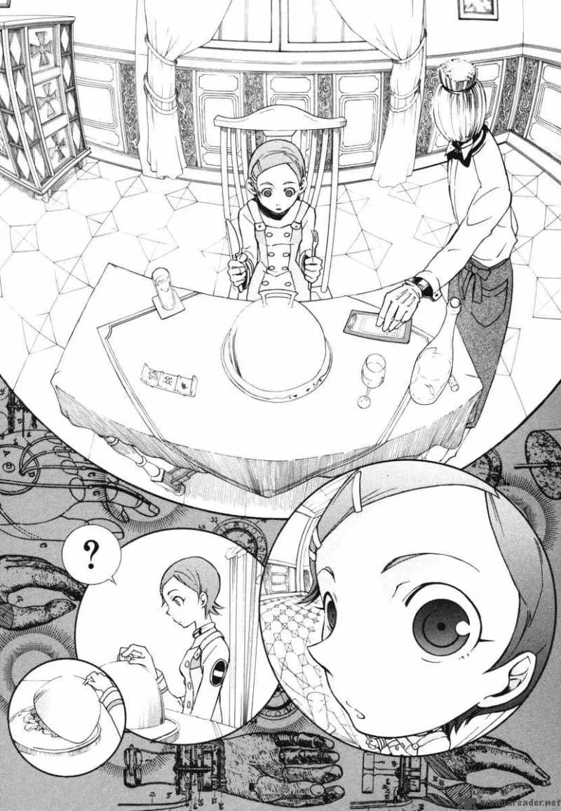 Eureka Seven Chapter 6 page 17