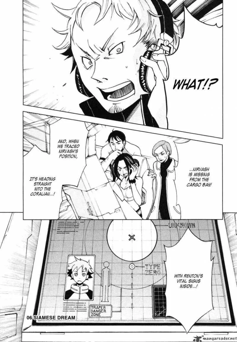 Eureka Seven Chapter 6 page 1