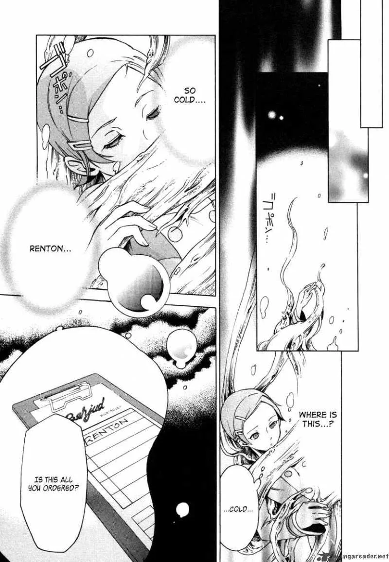 Eureka Seven Chapter 6 page 16