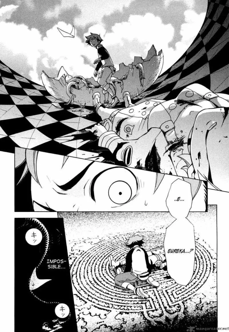 Eureka Seven Chapter 6 page 33