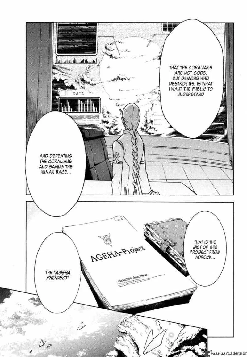 Eureka Seven Chapter 6 page 39