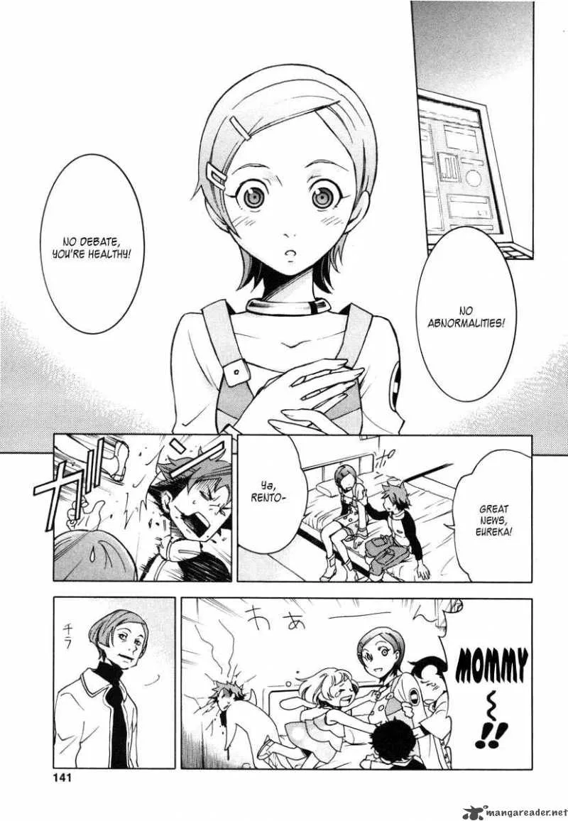 Eureka Seven Chapter 7 page 5