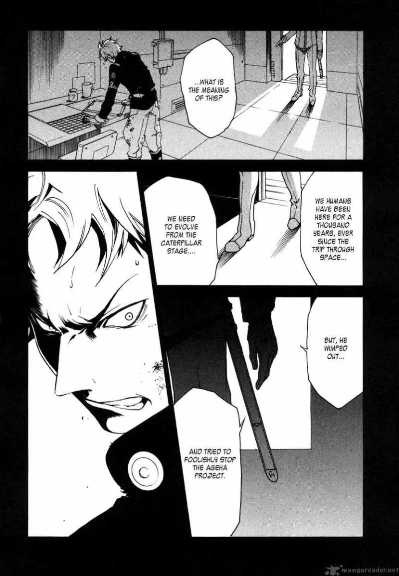 Eureka Seven Chapter 7 page 20