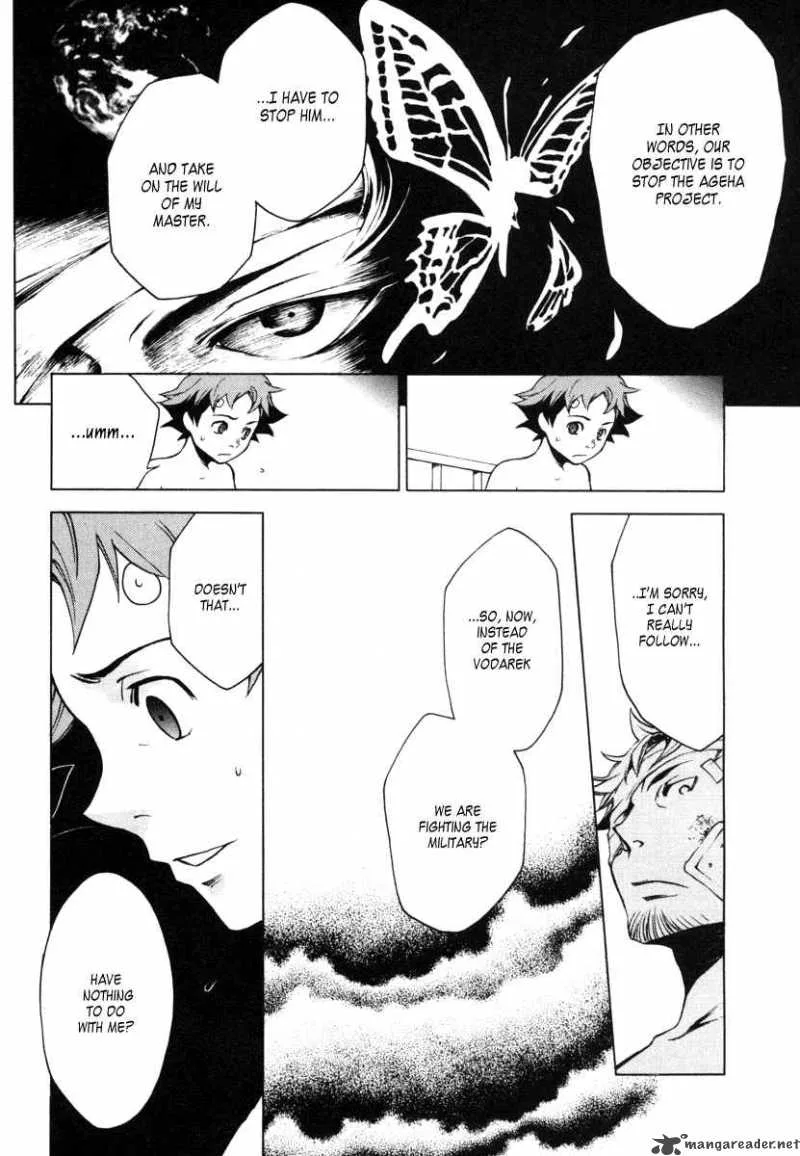 Eureka Seven Chapter 7 page 22